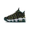 New Air More Uptempo PS 'Black Geode Teal' DZ2810-001