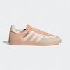 Handball Spezial [JQ3686] [Отправка из Кореи] 100% Оригинал