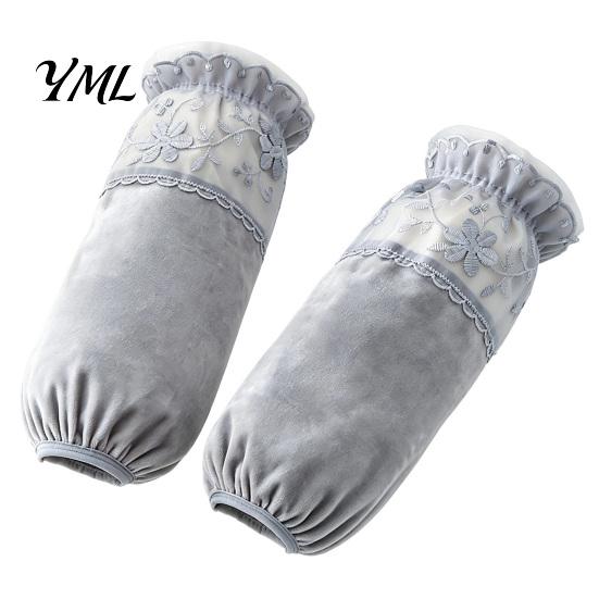 Reusable Sleeve Covers for Housework Stain Resistant Lace Sleeves Women, Elastic Arm Protectors Kitchen Anti Dirt Work And Office Work, Extended