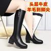 Шерстяные сапоги осень и зима новые женские сапоги высокие сапоги универсальные хлопковые сапоги утолщенные теплые женские длинные сапоги