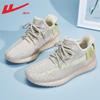 Warrior Мужские дышащие беговые кроссовки Yeezy 350 Starlight