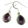 [P7230] - Amethyst 'Heaven' Silver Earrings - 11x10 Mm