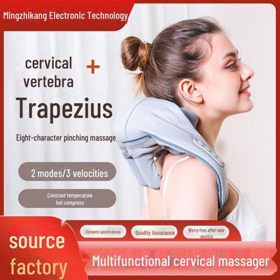 Многофункциональный разминающий массажер для шеи и плеч для всего тела