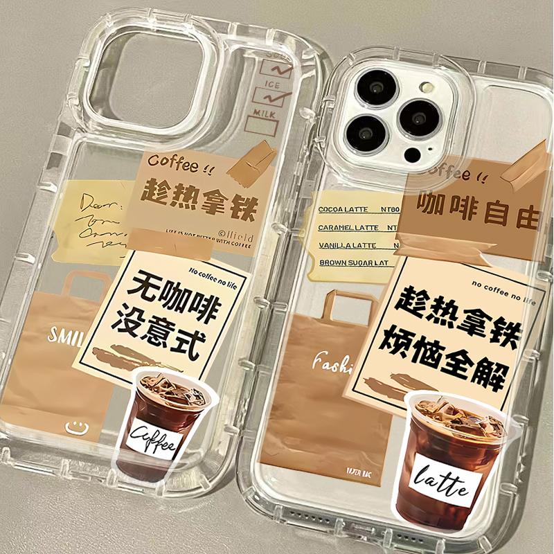 Кофейный спортивный чехол в американском стиле для iphone 17 16pro 15pro14 13 12 11 12pro 13pro max 14plus Силиконовый защитный чехол от падений