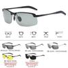 Фотохромные солнцезащитные очки мужские поляризованные очки для вождения хамелеон мужские солнцезащитные очки с изменяемым цветом дневного и ночного видения очки для водителя