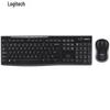 Logitech Беспроводной комплект клавиатуры и мыши MK270