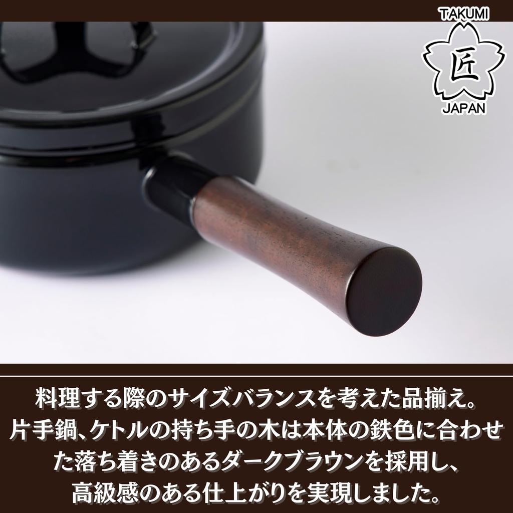 TakumiJAPAN Kettle Enamel IH Compatible Gas Fire Compatible Iron Black 2.3L TKM-2.3K.BK