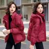 МОДА хлопчатобумажная одежда женская 2024 зимняя новая одежда из хлопка женская свободная с капюшоном короткая утолщенная студенческая одежда для хлеба женская одежда