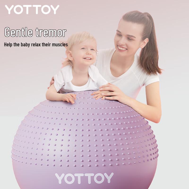 Yottoy Spiky Sensory Yoga Ball