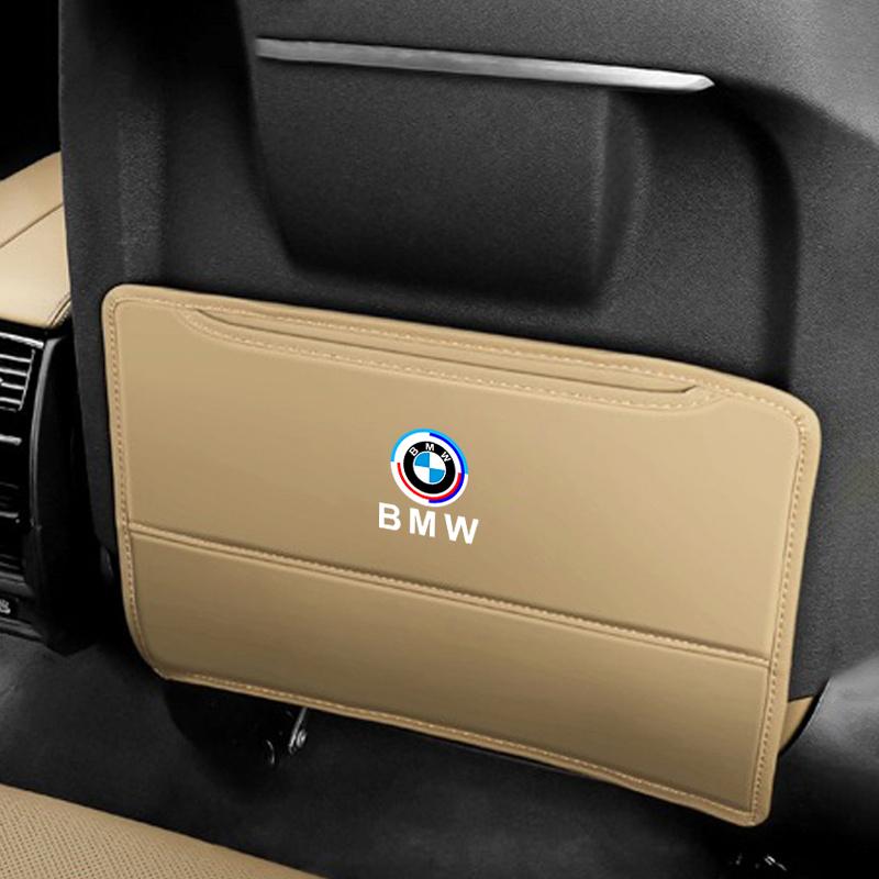 BBII7 Для BMW 50-летия E46 E90 F30 G20 F10 X1 X3 X5 X6 Автомобильный коврик-защита от пинков из ПУ-кожи Пылезащитный коврик Аксессуары
