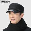 Men's Hat Winter Middle Aged and Elderly Plush Flat Top Hat with Plush Ear Protection Flat Top Hat