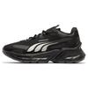 Pwrframe Aerogram Reflective 'Black Silver' Unisex 390206-02