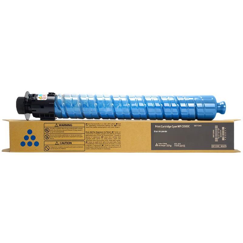 Caijin MP C2503C Compatible Toner Cartridge
