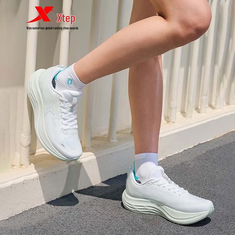 XTEP Men's Mesh Cushioning Running Shoes