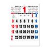 Blocnotesuri și carnete – Calendare