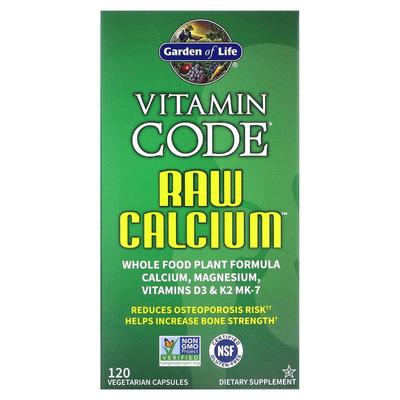 Vitamin Code, Сырой кальций, 120 вегетарианских капсул