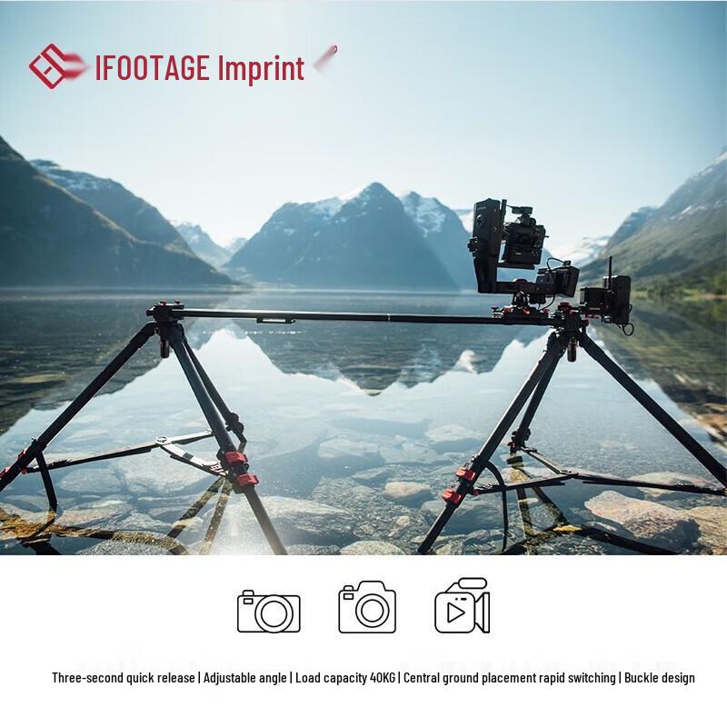 Yinji Bison T5S Professional Aluminum Video Tripod