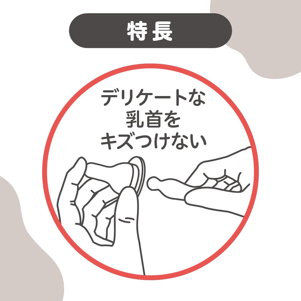 Pigeon Соски узкого типа, 2 шт., Щеточка,