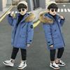 Children's Thick Cotton Winter Clothes New Boys' Cotton-padded Jacket Children's Korean Style Warm Coat