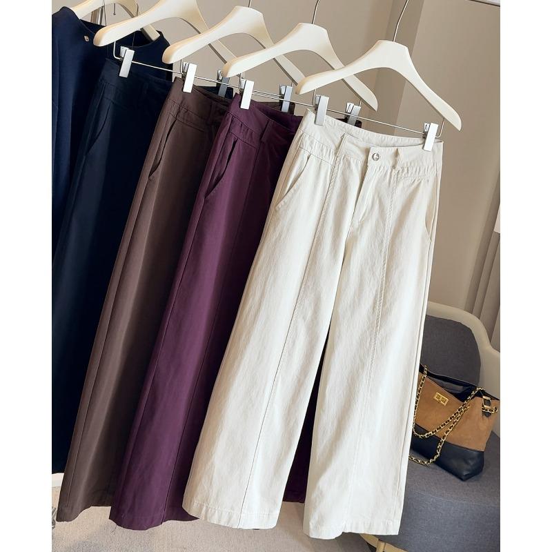 Маленькие повседневные брюки из стираного хлопка женские с высокой талией и тонкие осенние новые узкой версии драпирующиеся широкие прямые брюки