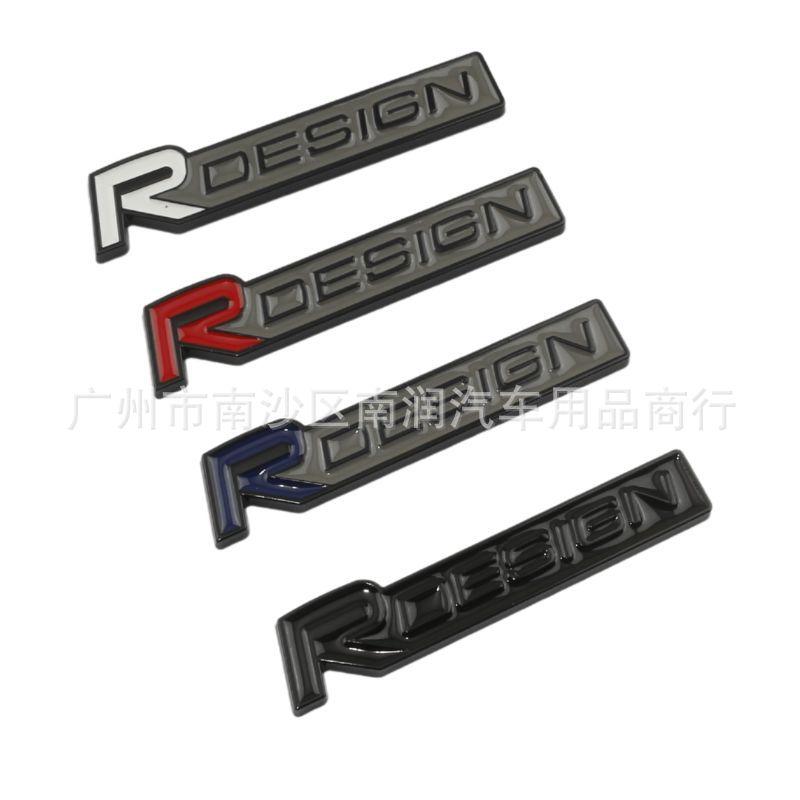 RDESIGN Car Logo 3D Three-dimensional Metal Body Sticker Suitable for Volvo S60L V40 V60 Modified Labeling