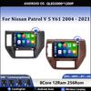 9" 4G Для Nissan Patrol V5 Y61 2004 - 2021 Автомобильная Android OS Радио Стерео Мультимедиа Видео GPS Навигация Плеер QLED экран BT 5.0