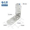 Stainless Steel L-Shape Corner Bracket 38mm Wide Heavy Duty Shelf Support Connector Cabinet Furniture Assembly
