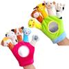Cute Cartoon Gloves Animal Plush Safety Mirror Finger Toy Children Educational Storytelling Hand Puppet Attract Baby Attention