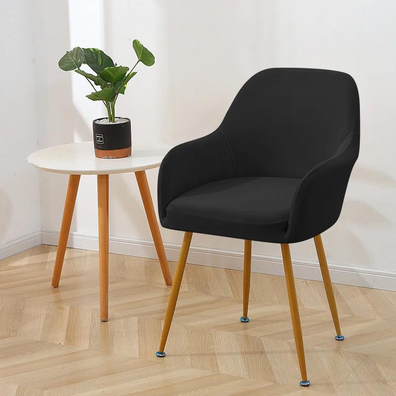 1/2 шт. эластичный чехол для стула с высоким подлокотником, водоотталкивающий чехол для короткого заднего сиденья, эластичный чехол для обеденного стула, кухонный, отель, свадьба