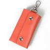 Candy Color Genuine Leather Key Bag - Unisex Cowhide Key Holder