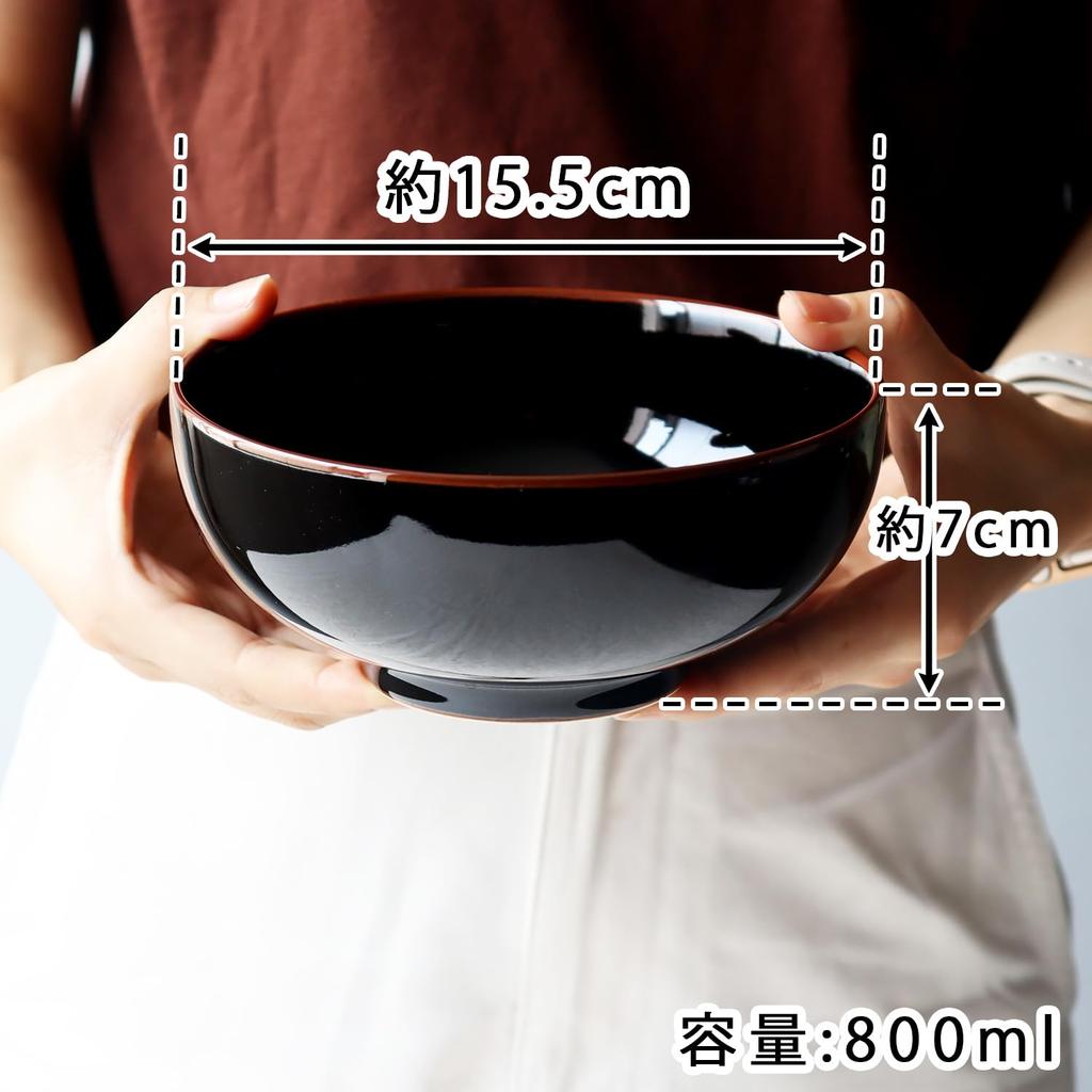 Hakusan Porcelain Tenmoku 5-inch Shallow Noodle Bowl