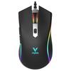 Игровая мышь Rapoo V28S RGB