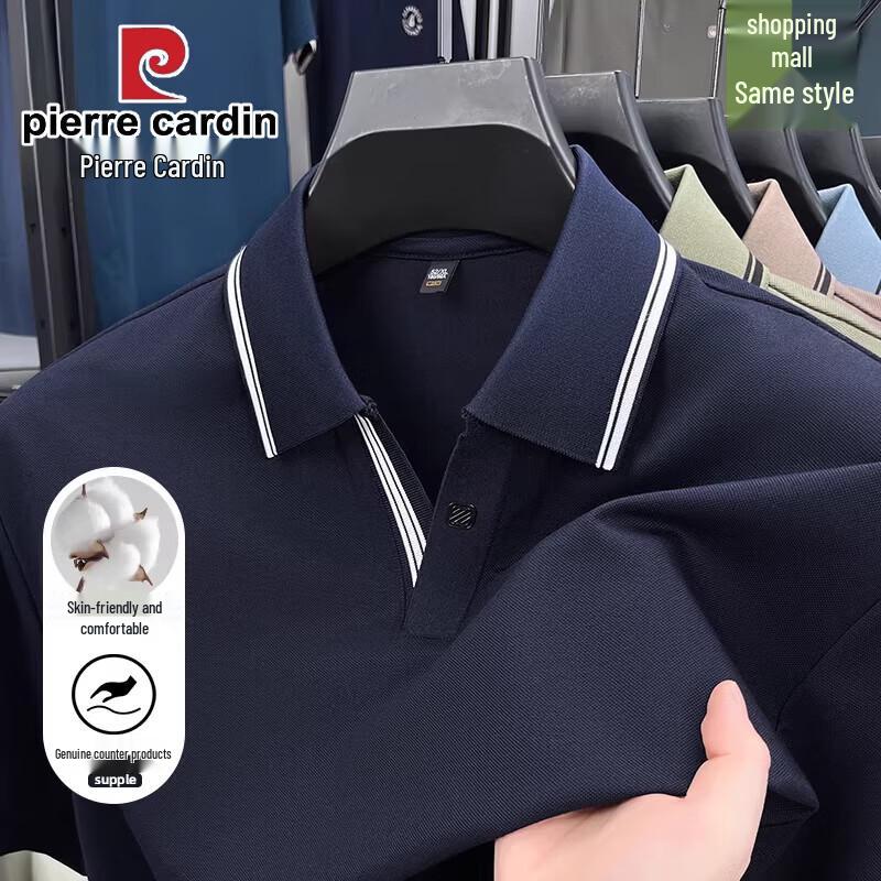 Pierre Cardin Мужская футболка-поло с v-образным вырезом