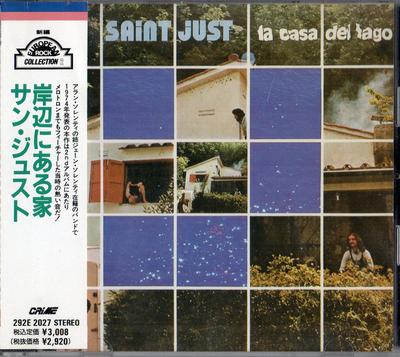 CD СЕН-ЖЮСТ - La Casa Del Lago 292E2027 Криминал 1989 Япония Рок Б/у