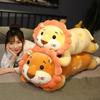 Cartoon Cute Plush Lion Toys Soft Lovely Forest Animal Plush Doll Stuffed Sleep Pillow Kids Baby Kawaii Christmas Gift for Girl