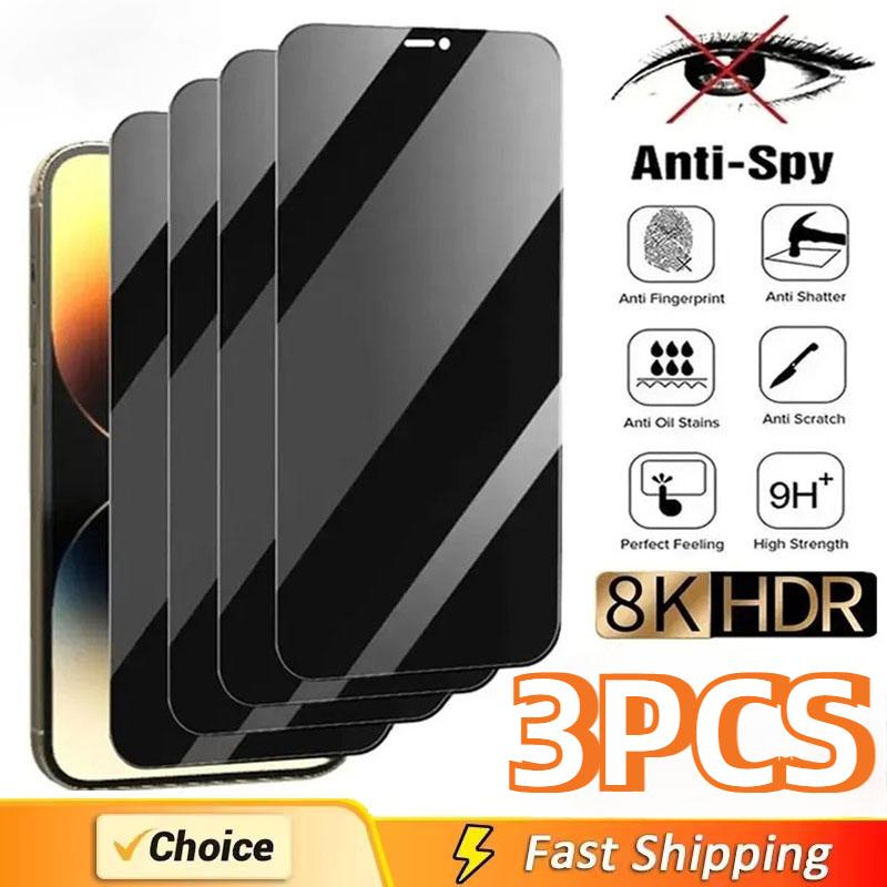 3 шт. антишпионское закаленное стекло для iPhone 15 14 13 16 11 Pro Max полное покрытие конфиденциальность протектор экрана для iPhone 13 14 16 стекло
