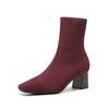 Sock Ankle Boots for Women Low Chunky Block Heel Slip-on Stretchy Booties Shoes Women's Comfortable Pull On Elastic Knit Square Toe Chelsea Boots