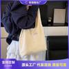 Tote Bag Women's Large-capacity New Versatile Shoulder Bag Lazy Wind Bubble Cloth College Student Class Bag