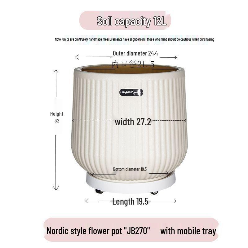 Nordic-Style High-Top Resin Flower Pot for Bird of Paradise and Areca Palm - Durable, Large Diameter