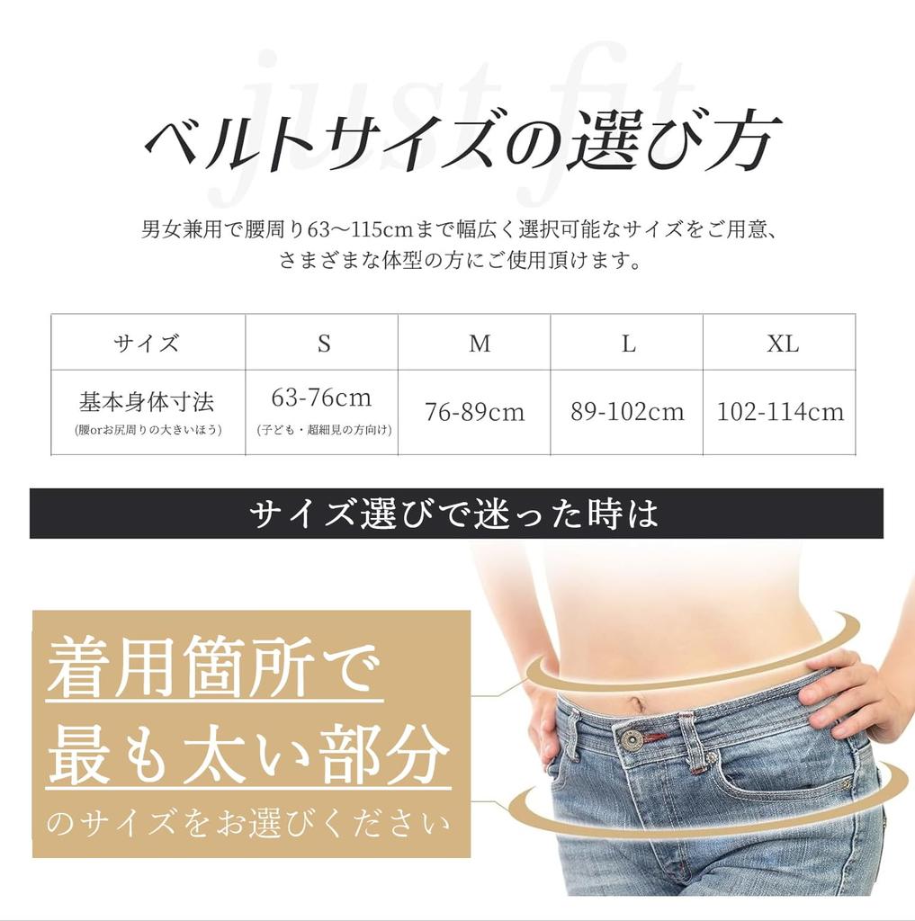 Allgu Тип шкива для таза, поясницы, поясницы, подлинный, моющийся [Изобретение производителя] Пояс, унисекс, поддержка, корсет, поддержка, дышащий,