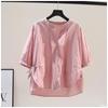 Women's Summer Casual Ruched Short Sleeve Blouse - Slim Fit, Plus Size