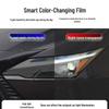 Lexus LX570 Headlight Film – Transparent Smoked Light-Control Protective Film