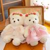 Wedding Dolls, A Pair of Bed-pressed Love Wedding Dress, Bear Plush Toys, and A Girlfriend, Bear Dolls, Couple Wedding Gifts