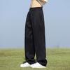 Мужские брюки в корейском стиле, легкие, тонкие, с эластичной талией, полуширокие, свободные, драпированные, костюмные брюки, мужские повседневные брюки