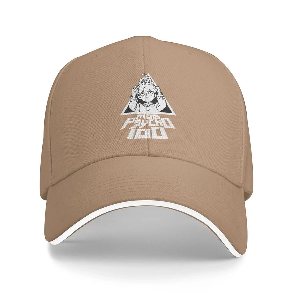 Mobs Psychos Sun Baseball Cap Meme Summer Fashion Trucker Hat For Women Unisex Hunting Camping Snapback Cap