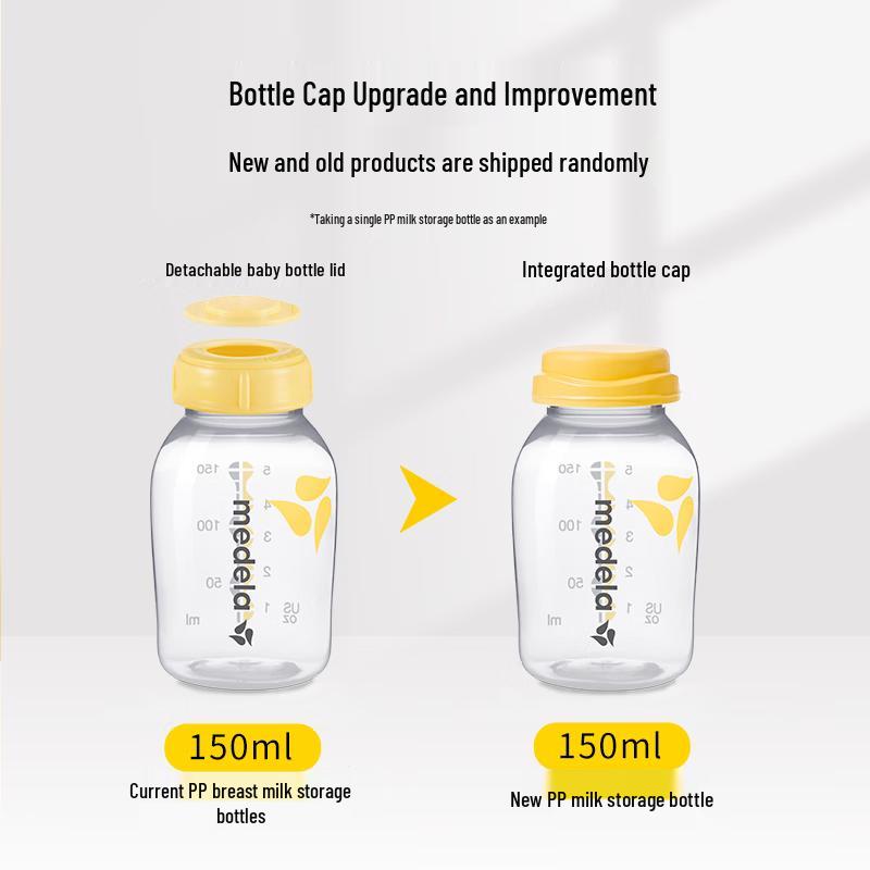 Medela Бутылочки для кормления из ПП (150 мл, 4 шт.)