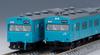 Специальный проект TOMIX N Gauge JR 103 Series Wadamisaki Line Set 97951 Железнодорожная модель поезда