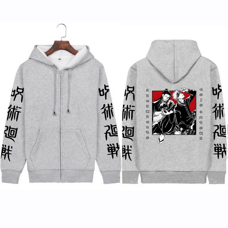 Толстовки на молнии Satoru Gojo Jujutsu Kaisen Manga