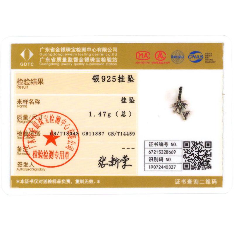 Charms Plata Summer Green Zircon Coconut Tree Beads Fit Original Bracelets Charms For Women Jewelry Diy Making Gifts