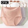 CFSC Women's Large Size Underwear Solid Color Print Underwear
